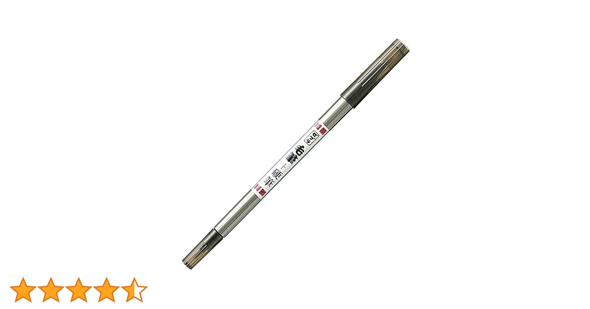 41Ht-7KSskL.jpg_BO30,255,255,